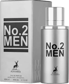 عطر ادوپرفیوم الحمبرا مدل No.2 مردانه رایحه تلخ و خنک